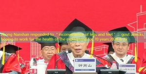 Zhong Nanshan responded to ＂inconvenience of legs and feet＂： gout attacks, hoping to work for the health of the motherland for 70 years